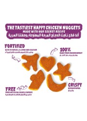 Americana Heroz Chicken Nuggets 750g
