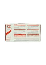 Sadia Beef Burger 672g