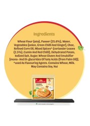 Aashirvaad Paneer Paratha 400g