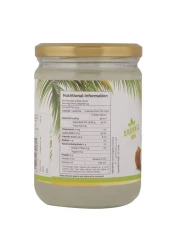 ريسونا أورغانيك إكسترا زيت جوز الهند البكر 500 ملل