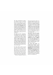 كليرسبرينغ شوربة ميسو يابانية بيضاء سريعة التحضير 10 غرام حزمة من 4