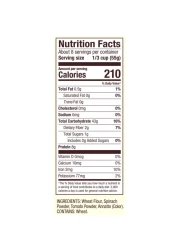 Bob&#39;s Red Mill Quick Cooking Non-GMO Tricolour Pearl Couscous, 454g