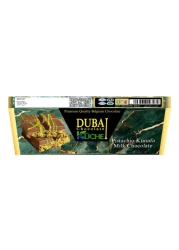 Kuche Dubai Chocolate Pistachio Kunafa Milk Chocolate, 30g