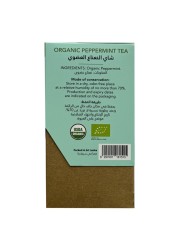 Family Harvest Organic Peppermint Tea Bags 20 Tea Bags