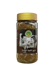 Organic Larder Coffee 100g