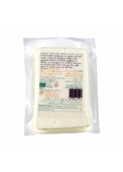 Kourellas Organic Cow milk Cheese150g