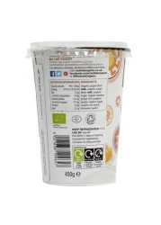 Rachel&#39;s Organic Greek Style Ginger Yoghurt 450g