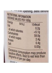 Stute Diabetic No Sugar Added Strawberry Jam 430g