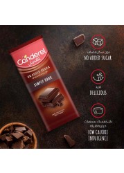 Canderel Simply No Added Sugar Dark Chocolate Bar, 100g