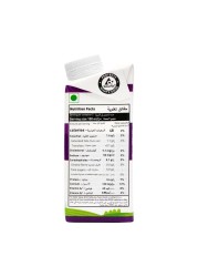 Koita Lactose Free Full fat Milk Vitamin A and D3 added 200ml