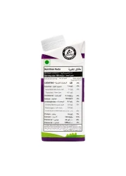 Koita Lactose Free Full fat Milk Vitamin A and D3 added 200ml