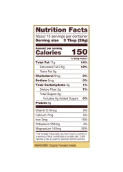 بوبس ريد ميل بذور اليقطين المقشرة العضوية غير معدلة وراثيًا، 340 غرام