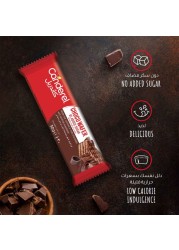 Canderel No Added Sugar Choco Wafer Milk Chocolate Bar, 30g