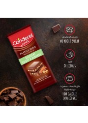 Canderel Decadent No Added Sugar Crispy and Almond Milk Chocolate Bar, 100g