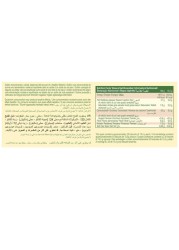 Gullon Diet Nature Digestive Chocolate Biscuit, 270g