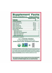 تراديشينال ميديسينالز أورغانيك مكمل عشبي لحليب الأم 16 كيس شاي