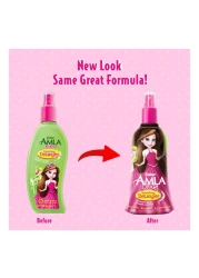 دابور أملا زيت مغذي لتسهيل تصفيف الشعر للأطفال 200 ملل