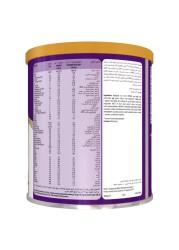 PediaSure Complete Peptigro System Balanced Nutrition for Children, Chocolate, 1 to 10 Years, 400g
