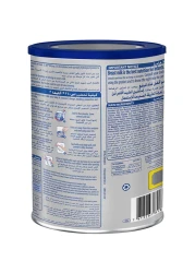 إس-26 ألتيما حليب بودرة للأطفال المرحلة 3 400 غرام