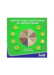 Trill Complete Parrot Food, 1kg