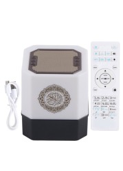 Quran Speaker with Remote &amp; App Control, Dimmable 7-Color Changing Azan Bluetooth Speaker, 16 Language Support, MP3 Music, Night Light, and Alarm Clock