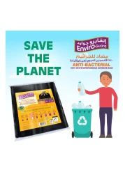 Enviro Guard 35 Gallon Anti-Bacterial Small Black 25 Garbage Bags