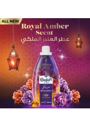 Comfort Concentrated Fabric Softener Royal Amber Ramadan Limited Edition for 30 Days of Freshness 895ml