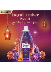 Comfort Concentrated Fabric Softener Royal Amber Ramadan Limited Edition for 30 Days of Freshness 895ml