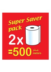 كلينكس ماكسي رول مناديل بيضاء 250 متر 2 لفافة