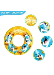 Doctor Dolphin Inflatable Swim Ring 60 cm for 4+ Years &ndash; Featuring Fun Designs With Dolphin