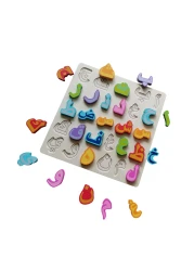 Wooden Arabic Alphabet Learning Set offers a fun, interactive way for children to master Arabic letters, enhancing language skills through tactile engagement