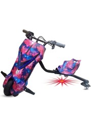 3-Wheeler Electric Drift Scooter ( 36V)