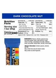 Be-Kind Double Dark Chocolate Nut Protein Bar, 50g