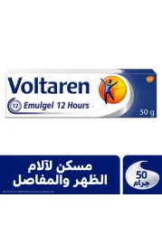 Voltaren Emulgel 12 Hour Muscle Back and Joint Pain relief Diclofenac Diethylamine 23.2 mg/g (2.32%) 50g