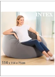 Beanless Bag Chair Inflating Furniture - Bean Bag - 1.14 m x 1.14 m x 71 cm, Grey