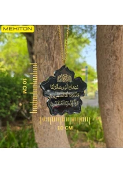 MEKITON - Handmade Resin Car Pendant, Arabic Travel-Dua Al Safar & Ayatul Kursi Car Rear Mirror Hangers - Car Decor Hanging Charm Decor Interior Accessories (Black-Leaf)