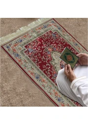 Comfortable Silk Prayer Rug Comfortable Prayer Rug Gold Color