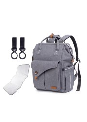 Teknum Double Stroller Combo - Dark Grey