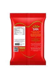 بايارا مكسرات المكاديميا 200غرام