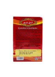 غولبيتش علبة زعفران 0.5 غرام × 12