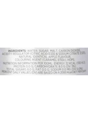 Holsten Apple Flavour Non-Alcoholic Malt Drink 330ml