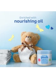 جونسون جيلي الأطفال بدون عطر 250 غرام