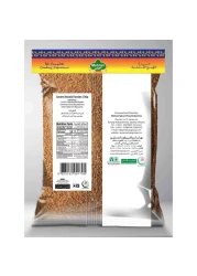 ميهران مسحوق غارام ماسالا 100 غرام