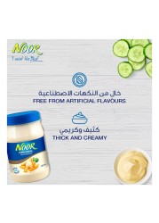 نور مايونيز أصلي 473 ملل