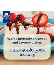 بوك علبة كريم 160 غرام