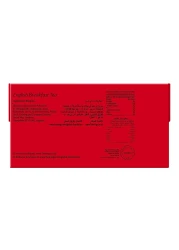 توينينغز أكياس شاي الإنجليزي الأسود ، 25 كيس شاي