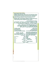 Twinings Infuso Ginger and Lime Tea Bags 20 Tea Bags