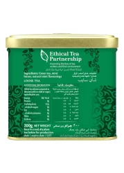 تويننغزغانباودر أواق شاي أخضرفضفاضة فاخرة مع النعناع 200 غرام