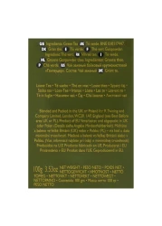 توينينغز شاي غنباودر الأخضر 200 غرام