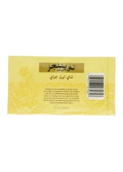 توينينغز شاي إيرل غراي الكلاسيكي 50 كيس